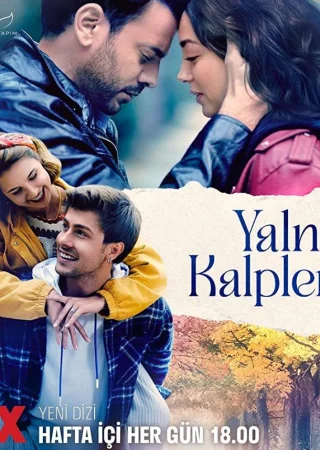 Одинокие сердца (1 сезон)