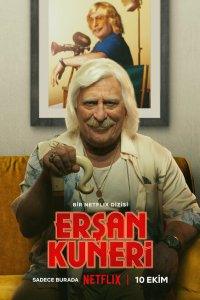Эршан Кунери (1 сезон)
