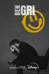 Я серый (1 сезон)