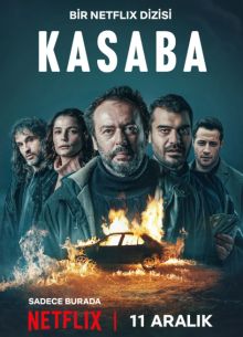 Город (сериал 2025)